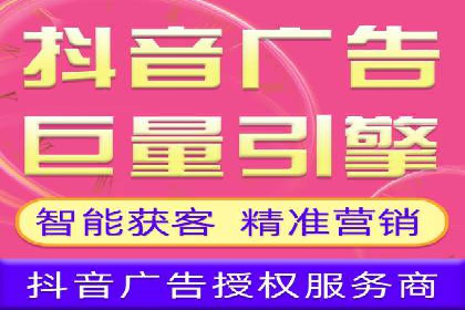 案例剖析：SEM外包公司如何提升企业市场竞争力